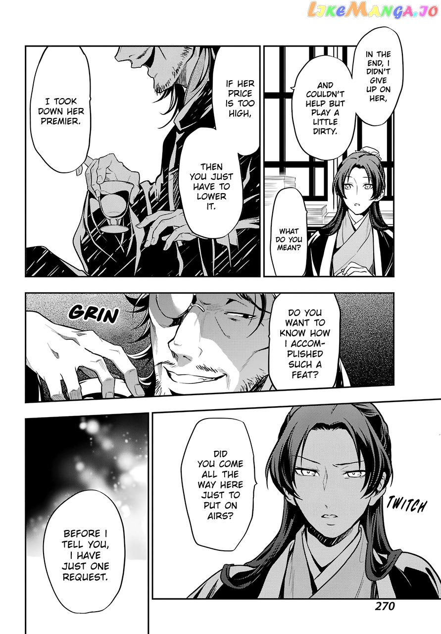 Kusuriya No Hitorigoto Chapter 25 image 38